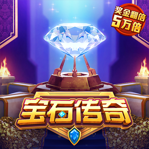 三亿体育app官方网站